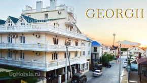 Guest House Georgy